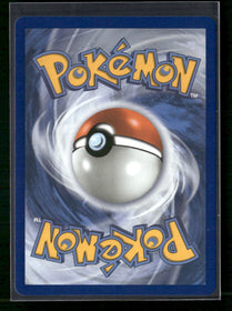 ME: Mega Evolution Promo Litten #044