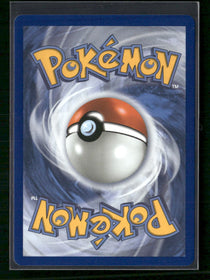 ME: Mega Evolution Promo Litten #044