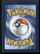 ME: Mega Evolution Promo Popplio #045
