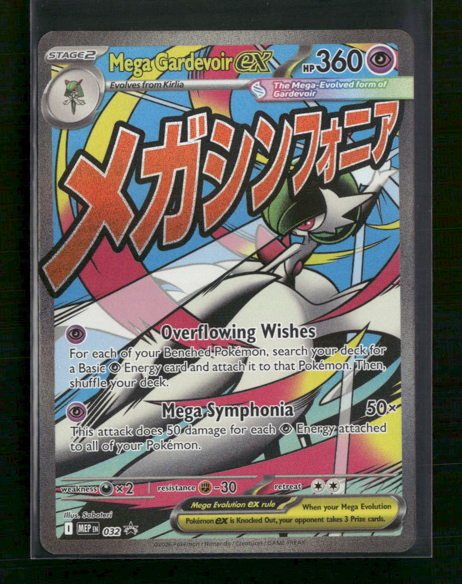 ME: Mega Evolution Promo Mega Gardevoir ex #032