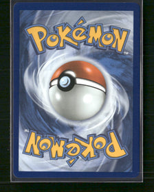 ME: Mega Evolution Promo Mega Gardevoir ex #032