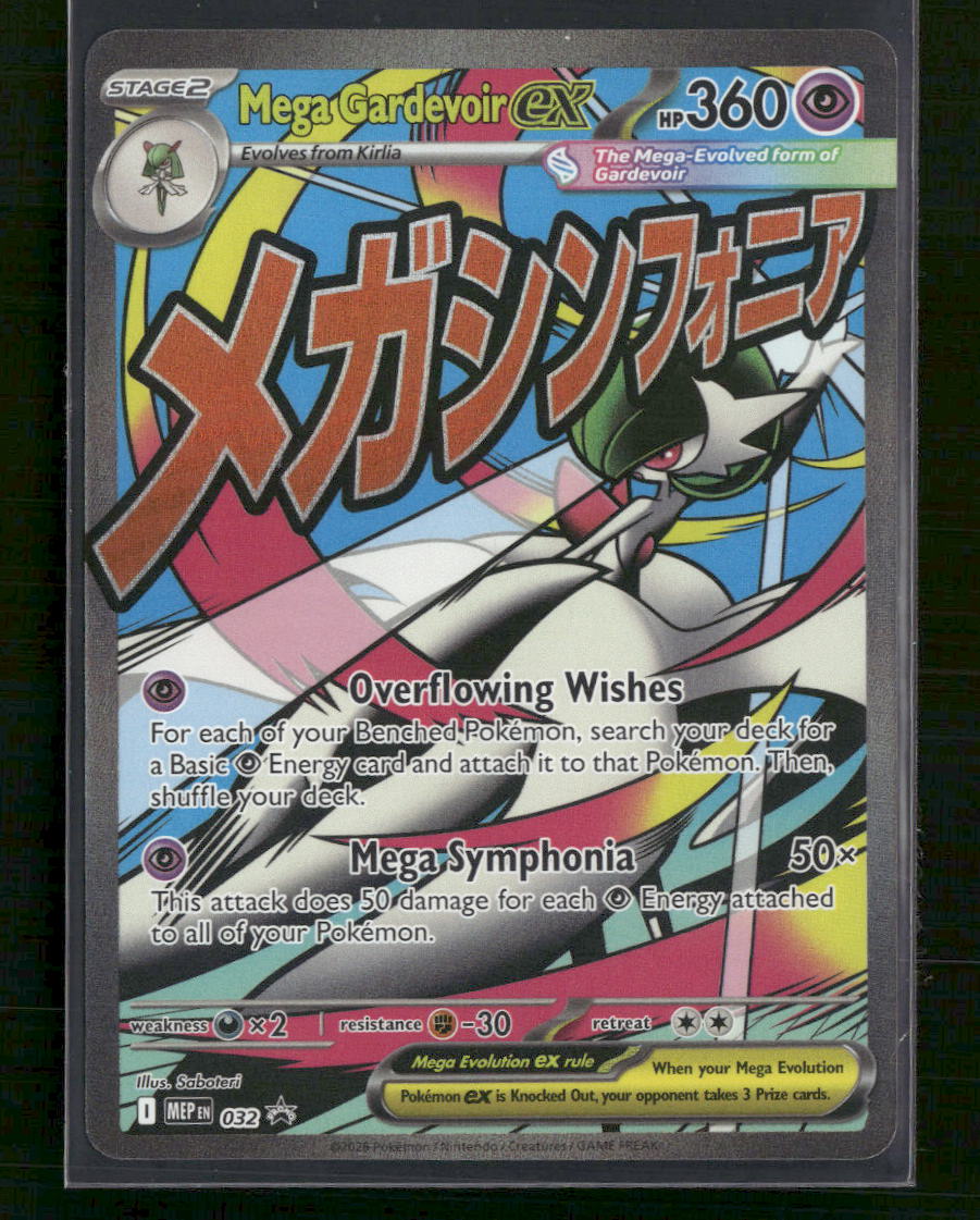 ME: Mega Evolution Promo Mega Gardevoir ex #032