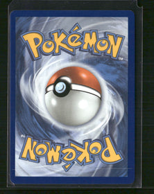 ME01: Mega Evolution Mega Lucario ex #160/132