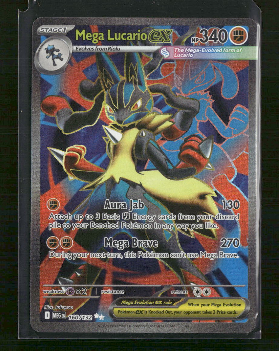 ME01: Mega Evolution Mega Lucario ex #160/132