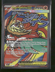 ME: Ascended Heroes Mega Hawlucha ex #268/217