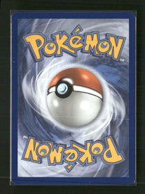 SV: Scarlet & Violet Promo Cards Eevee #173