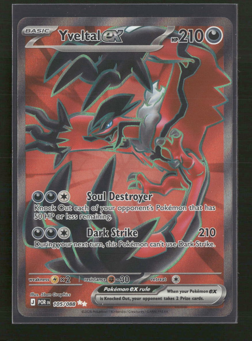 ME03: Perfect Order Yveltal ex #105/088