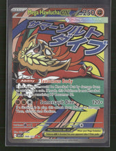 ME: Ascended Heroes Mega Hawlucha ex #268/217