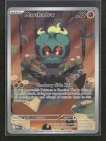 ME01: Mega Evolution Marshadow #146/132
