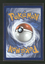 SV: White Flare Vanilluxe #113/086