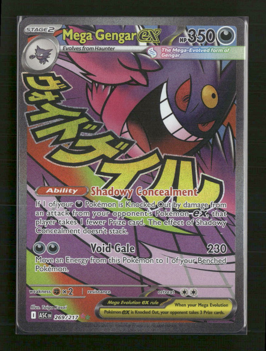ME: Ascended Heroes Mega Gengar ex #269/217