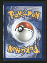 ME: Mega Evolution Promo Mega Gardevoir ex #032