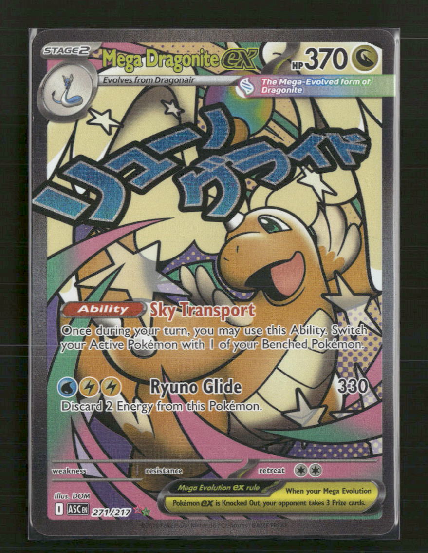 ME: Ascended Heroes Mega Dragonite ex #271/217