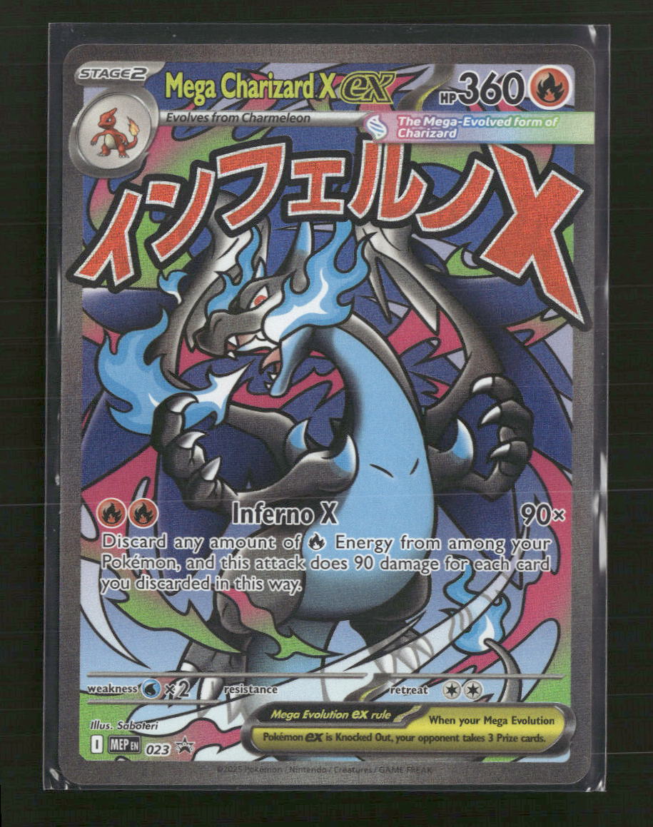 ME: Mega Evolution Promo Mega Charizard X ex #023