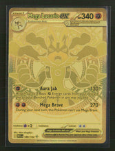 ME01: Mega Evolution Mega Lucario ex #188/132