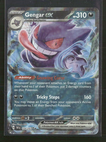 SV05: Temporal Forces Gengar ex #104/162