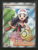 ME02: Phantasmal Flames Dawn #118/094