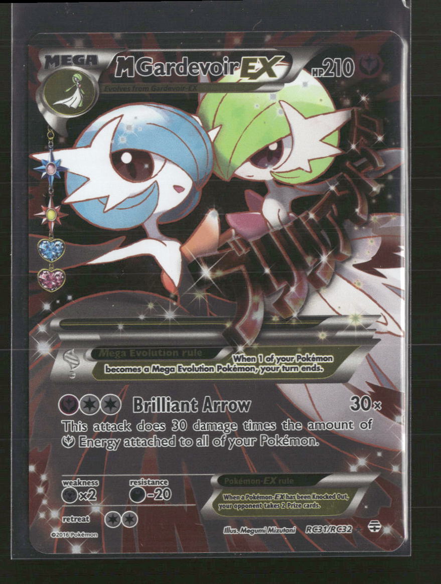 Generations: Radiant Collection M Gardevoir EX (Full Art) #RC31/RC32