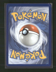 ME: Mega Evolution Promo Chimchar #041