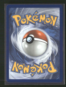ME: Mega Evolution Promo Charmander #038