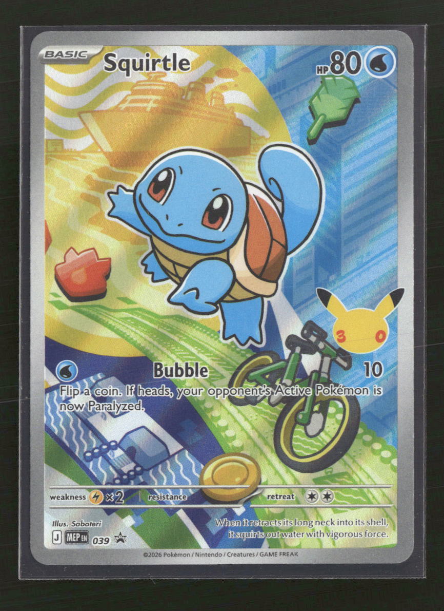 ME: Mega Evolution Promo Squirtle #039