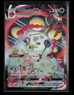 SWSH11: Lost Origin Trainer Gallery Orbeetle VMAX #TG13/TG30