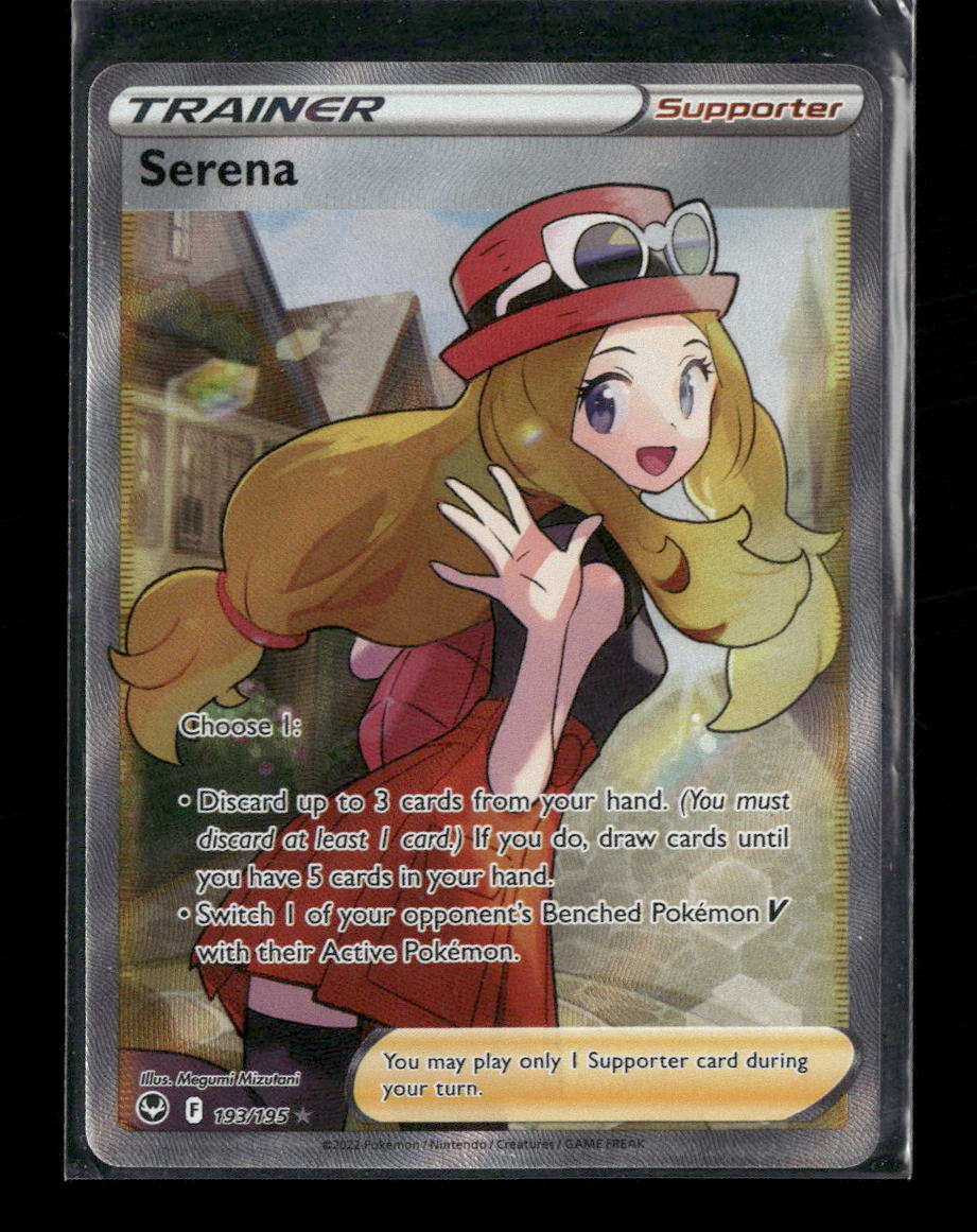 SWSH12: Silver Tempest Serena (Full Art) #193/195