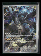 ME: Mega Evolution Promo N's Zekrom #031