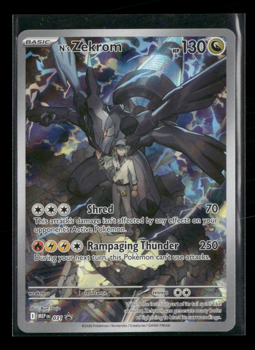 ME: Mega Evolution Promo N's Zekrom #031