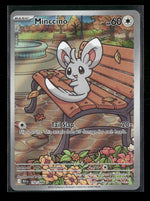 SV: Black Bolt Minccino #152/086