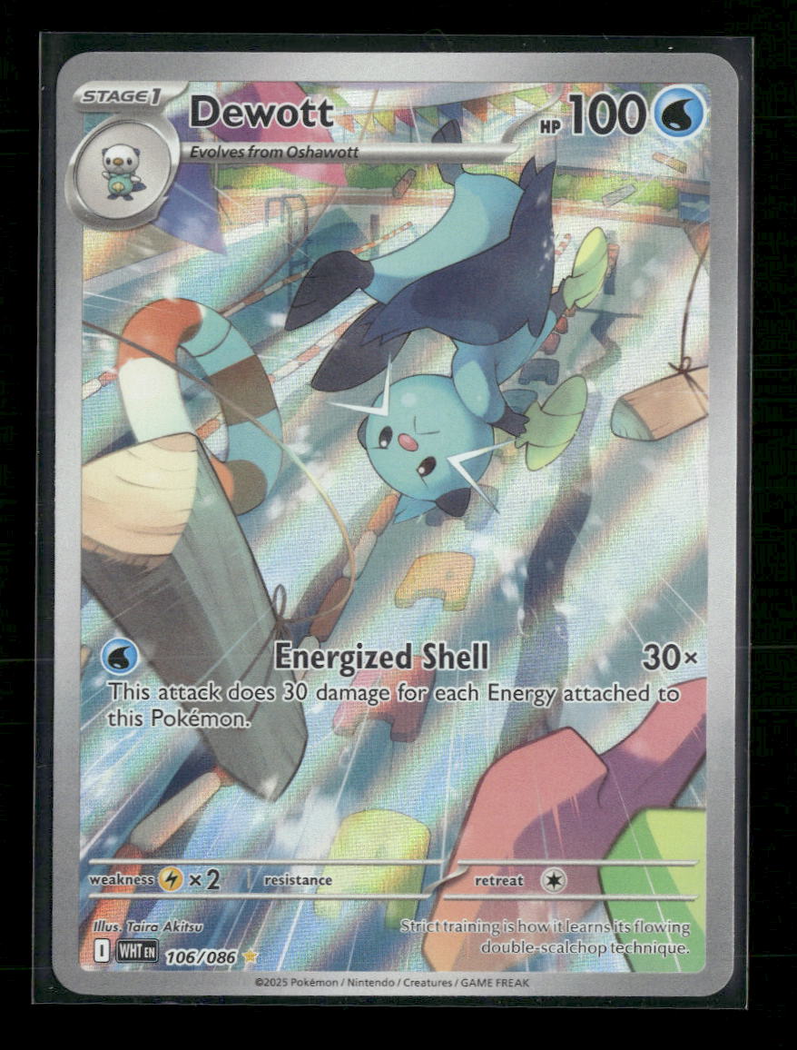 SV: White Flare Dewott #106/086