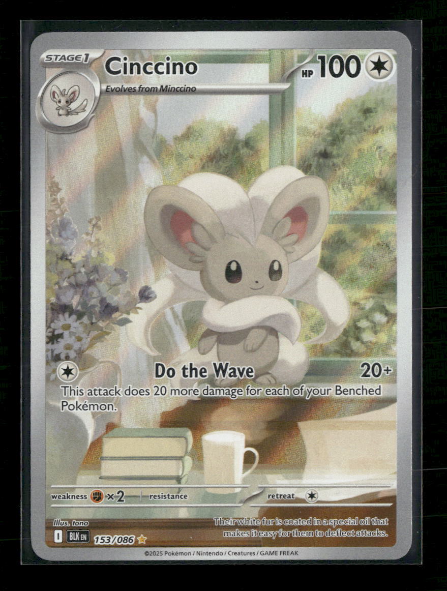 SV: Black Bolt Cinccino #153/086