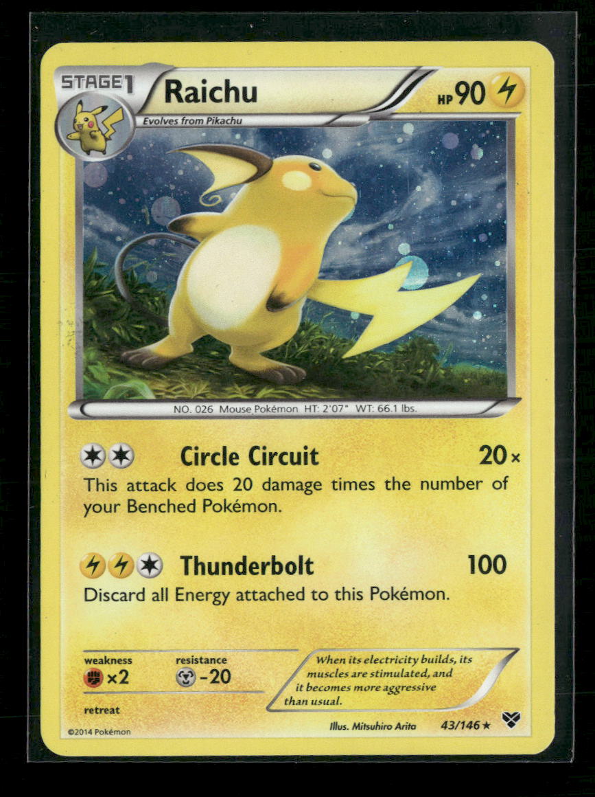 Blister Exclusives Raichu #043/146