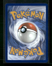 SV08: Surging Sparks Castform Sunny Form #195/191