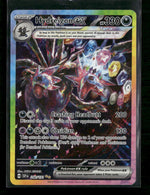 SV08: Surging Sparks Hydreigon ex #240/191