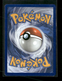 Celebrations Flying Pikachu VMAX #007/025