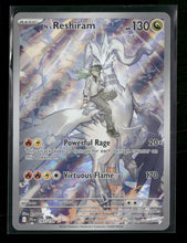 SV09: Journey Together N's Reshiram #167/159