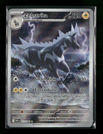 SV: White Flare Zebstrika #115/086