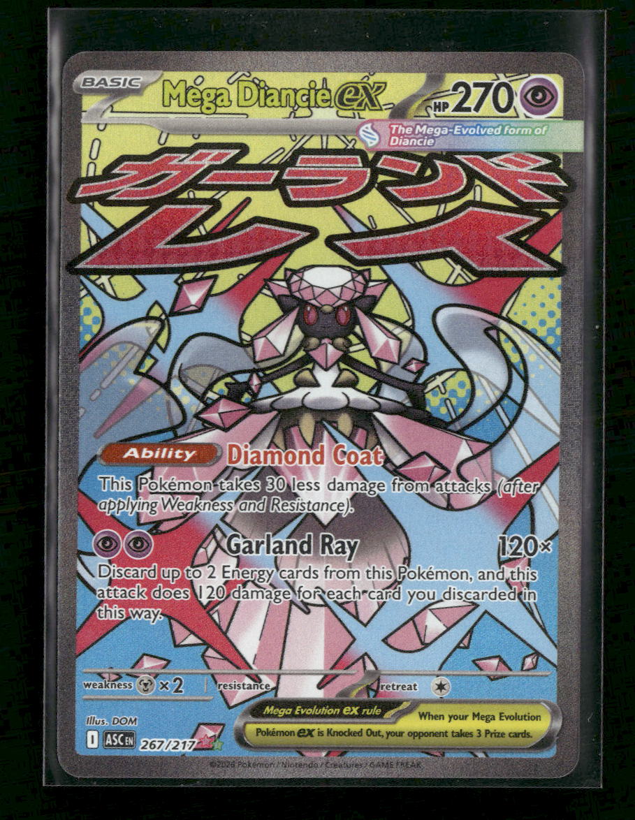 ME: Ascended Heroes Mega Diancie ex #267/217