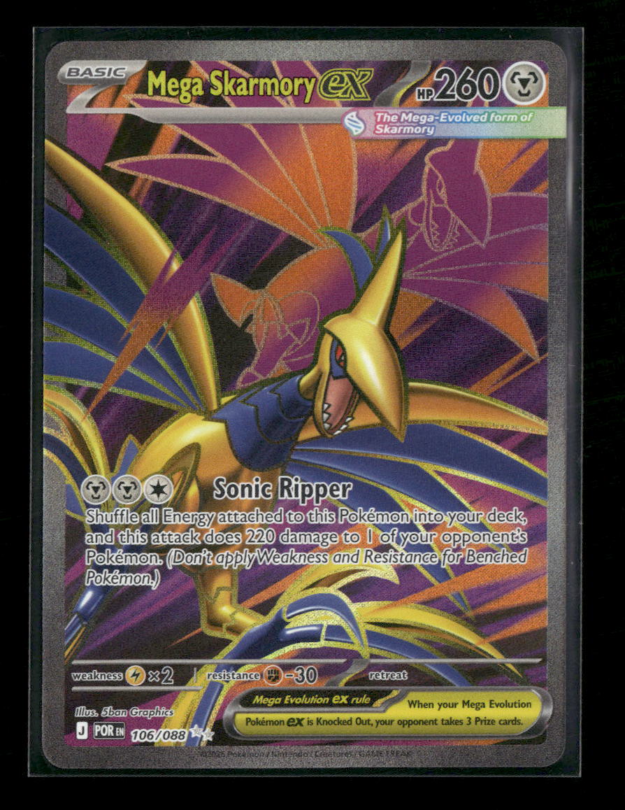 ME03: Perfect Order Mega Skarmory ex #106/088