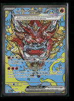 SV: Prismatic Evolutions Hearthflame Mask Ogerpon ex #148/131