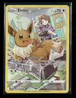 SWSH09: Brilliant Stars Trainer Gallery Eevee #TG11/TG30