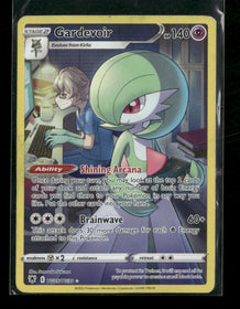SWSH10: Astral Radiance Trainer Gallery Gardevoir #TG05/TG30