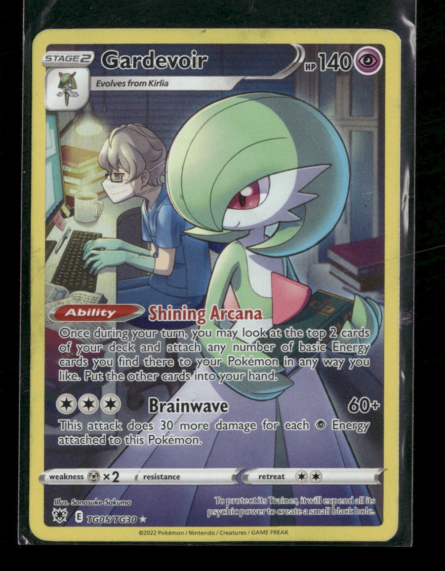 SWSH10: Astral Radiance Trainer Gallery Gardevoir #TG05/TG30
