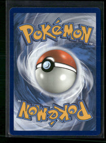Hidden Fates: Shiny Vault Rowlet #SV2/SV94