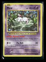 Deck Exclusives Mew #053/108