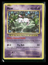 Deck Exclusives Mew #053/108