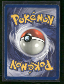 Jungle Pikachu #60/64