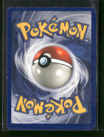 Fossil Hitmonlee (7) #07/62