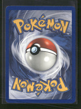 Neo Discovery Wooper #71/75
